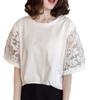 Blouse with Printed Organza and Lace 1/2style Women's T-Shirt Sleeves, See-Through (L, White)