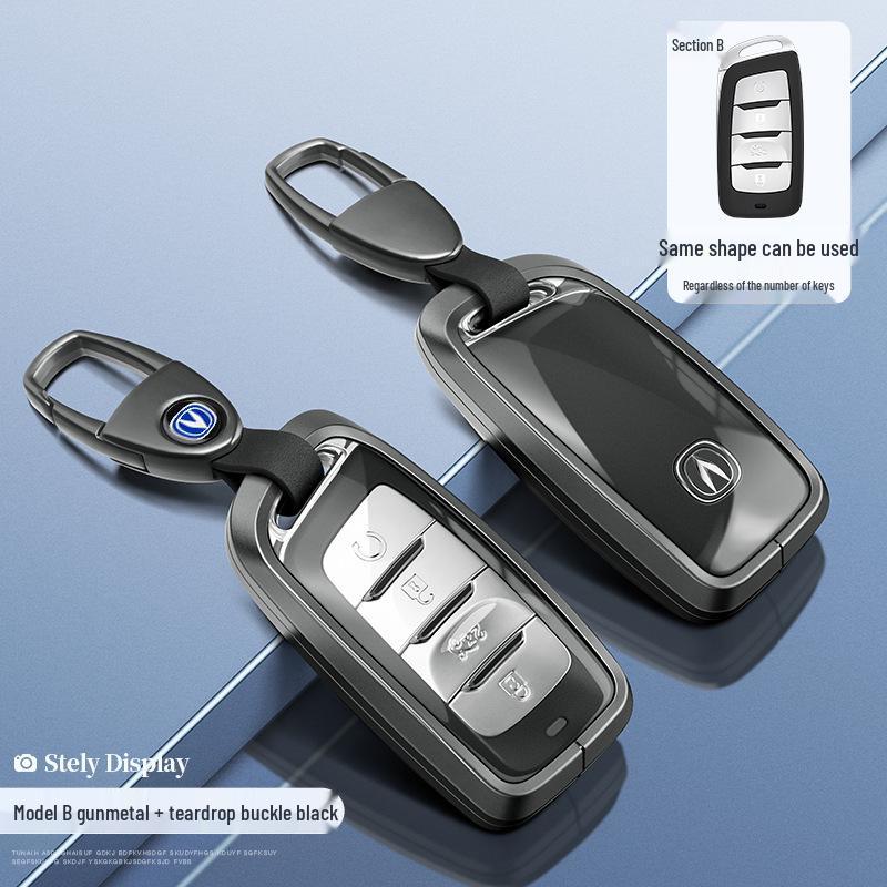 Чехол для ключей Changan для CS75, CS55, CS35, Ruicheng CC, Yuexiang V7, Eado - Унисекс Держатель для автомобильных ключей
