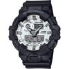 Ga 700wd 1ajf [G Shock  G Shock  Black And Brilliant White Series]
