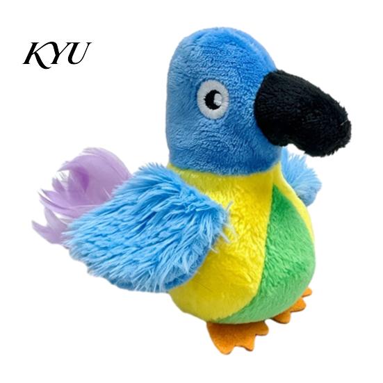 Stress Relief Toys for Cats Chirping Bird Cat Toy, Interactive Plush Parrot Soft Stuffed Engaging Kitten Play Accessories Pounce Toy Indoor