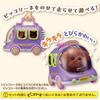 Iwaya Piccoline Let's Go Out! Pico Bus ST Mark Certified Toy for Ages 3 and Up (9109-1)
