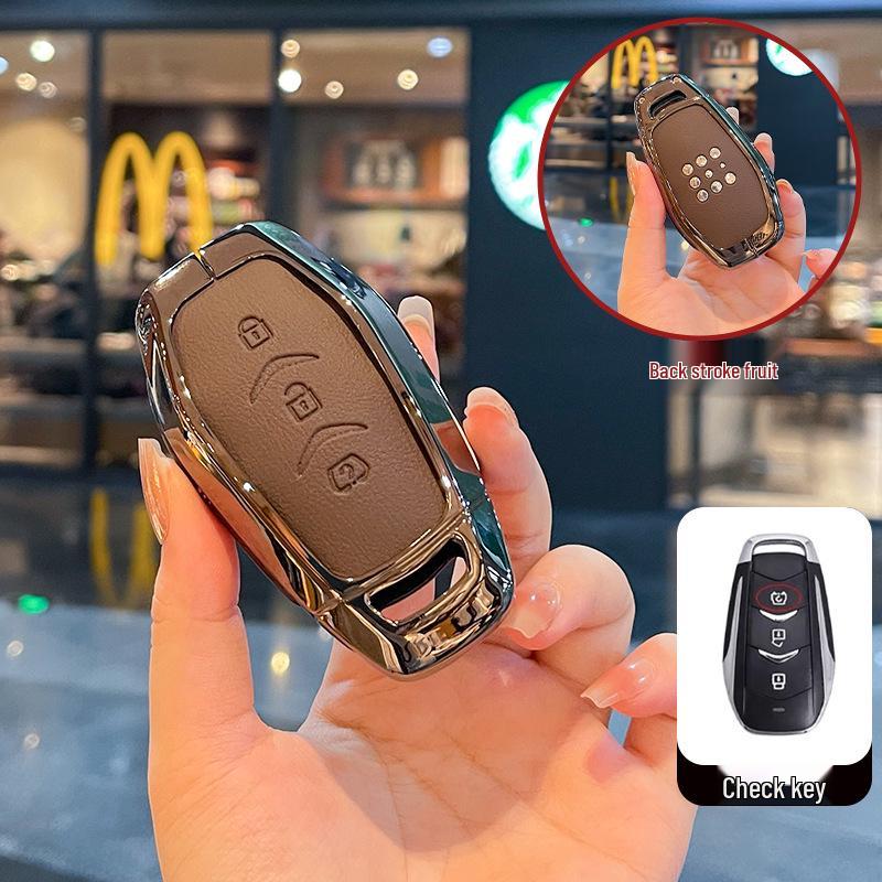 Синий Электрический Чехол для Ключа E5plus для Автомобильного Ключа Dongfeng Seres E5 Plug-in Hybrid DE-i