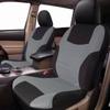 Универсальный чехол для сиденья автомобиля из полиэстера - Four Seasons, международный бестселлер