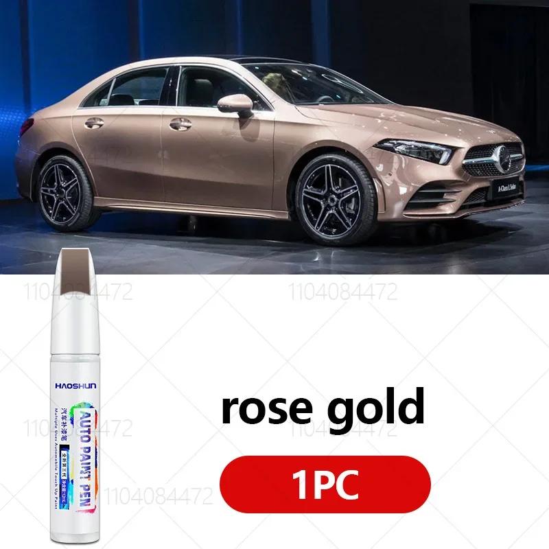 Для Mercedes Benz A-Class 1997-2025 W169 W176 W177 Ремонтный маркер для краски Подкрашивание Удаление царапин DIY Автоаксессуары Черный Белый