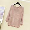 Loose Hooded Knitted Pullovers Women's Hollow Out Thin Jumpers Tops Autumn Korean Style Long-sleeved Casual Hole Sweaters
