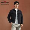 SEVEN Men's Jacquard Utility Casual Jacket