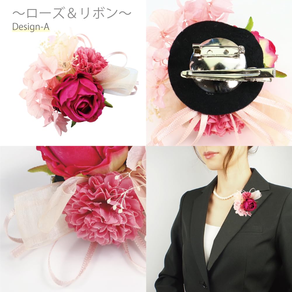 Made in Japan Rose Corsage Brooch Small Clip Formal Entrance Ceremony Graduation Ceremony Wedding Small Bouquet Style Suitable for Children
