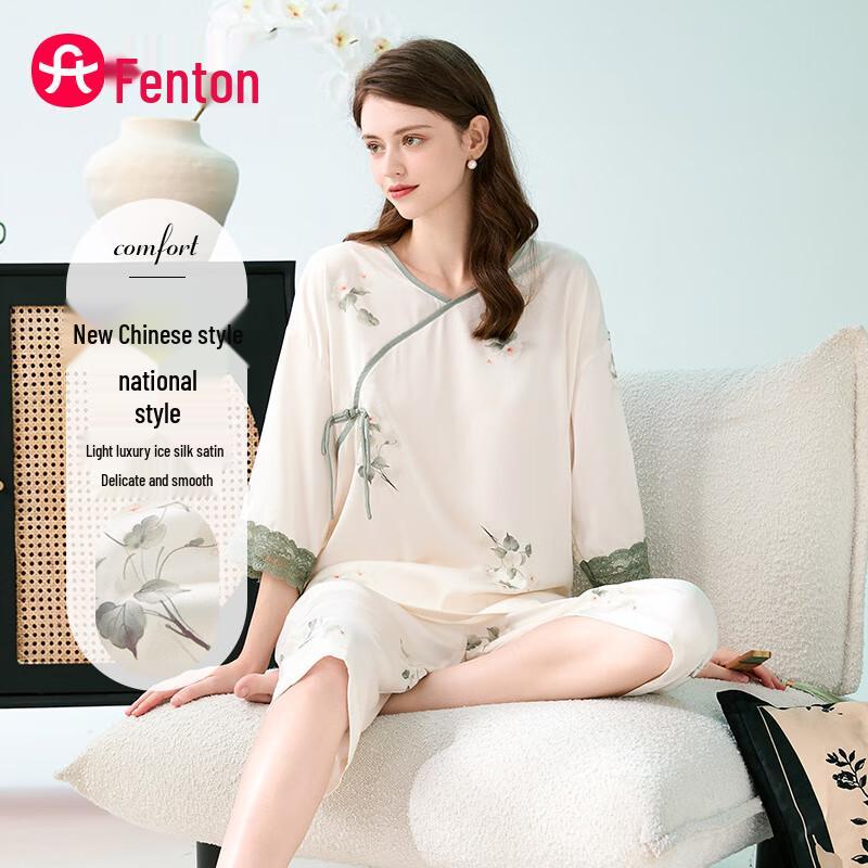 Fenteng Women's Chinese Style Ice Silk V-Neck Loungewear Set