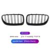 Для BMW 5 серии F10 F18 520 523 525 530 автомобильный передний бампер решетка капота сетка двойная линия центральная решетка ремонт кузова комплект