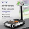 Коммерческие складные электронные платформенные весы 300 кг для бытового использования и использования на фруктовых прилавках