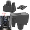 Для Toyota Aqua Armrest Box Для Toyota Prius C Aqua Car Armrest Storage Box Специальные детали для модернизации Аксессуары для салона автомобиля