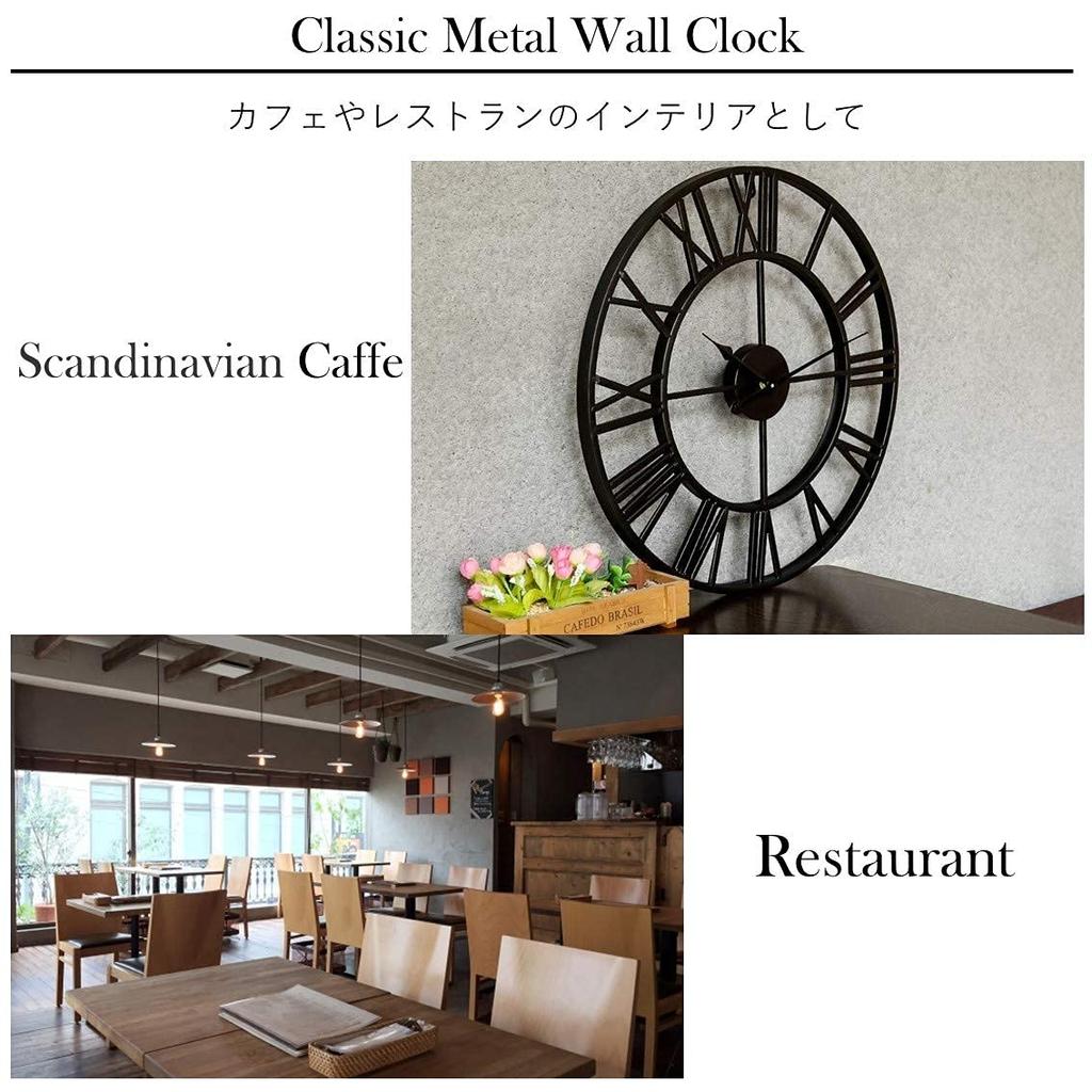 Настенные настенные батарейки в комплекте, стильные, современные, антикварные, железные, скандинавские, бесшумные, большие, крючок, (Черный, 40)