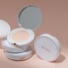 BU:NiO Calming Cool Tone-up Sun Cushion SPF50+ PA++++ 25g UV Protection, Whitening, Wrinkle Improvement Functionality