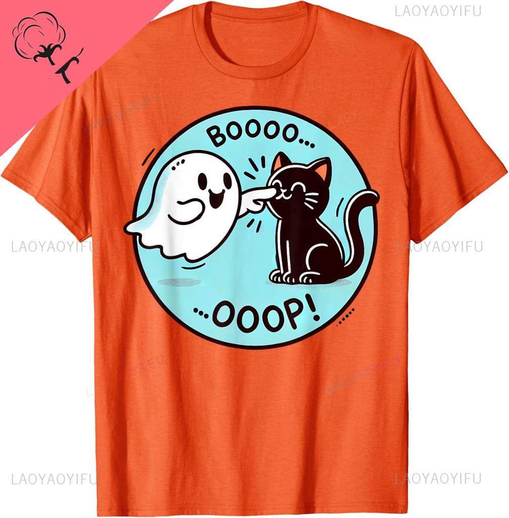 Funny Halloween Ghost Black Cat Boop Easy Lazy Costume Tshirt For Unisex Unisex Kids Kawayi Cotton Printed Tshirt