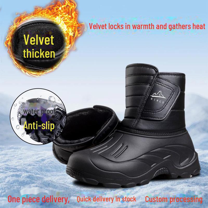 Men's Winter Non-Slip Ice Fishing Boots - Thick, Warm, Short Tube Cotton Snow Shoes