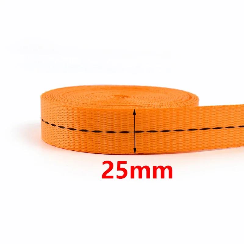5M Nylon Webbing 25-50mm 1.2/1.6/1.8mm Thick High Strength for Car Tension Rope Luggage Fixed Strap Cargo Binding Belt Accessory