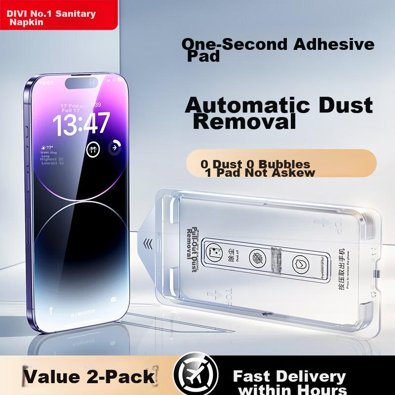 DIVI Super 2-Pack Tempered Glass Screen Protector for Apple IPhone 14 Pro, Anti-Dust, Shockproof, Anti-Fingerprint, Ultra-Thin, Full Coveragen Film