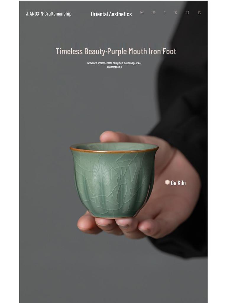 Роскошный керамический чайный сервиз: Подарочная коробка с разномастными чайными чашками и пиалами