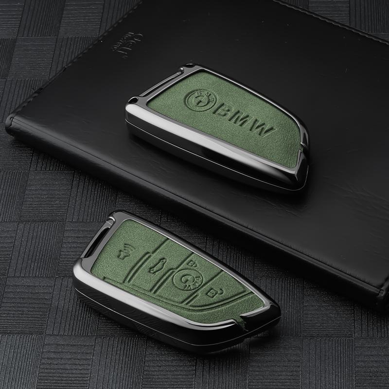 Zinc Alloy Car Key Case Cover for BMW 7 Series X1 X3 X4 X5 F15 X6 F16 520 525 G30 G11 F48 F39 f30 118i 218i 320i Car Accessories