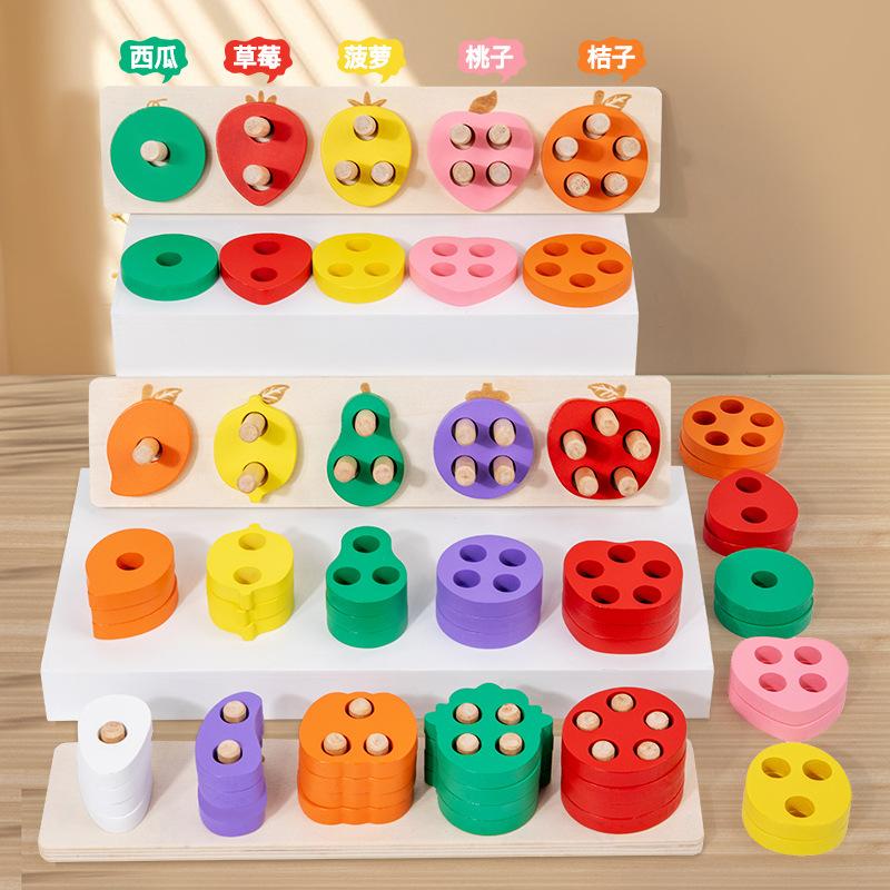 Montessori Fruit And Vegetable Five Sets Of Columns Fruit And Vegetable Shape Matching Color Cognition Building Block Early Education Educational Toys