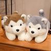 Adorable Rabbit Hair Husky Plush Pillow - Cute Dog Doll Gift for Kids