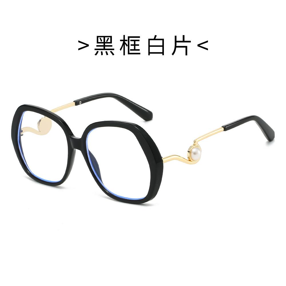 Cool Square Sunglasses, Large Frame Sunglasses for Driving and Fishing, UV Protection, Pearl Sunglasses