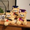18CM Dr. Bear Cute Plush Toy Small Light Brown Teddy Wear Doctor Hat Doll Graduation Gifts