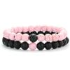Набор романтических браслетов для пары 2 шт. 8 мм Тигровый глаз Вулканический камень Нить Браслет Подарок на День святого Валентина Черный Белый Парные браслеты