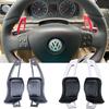 Для Vw Golf 5 6 Mk6 Gti R Jetta Mk5 Passat B6 B7 Cc Polo Sharan Tiguan Seat Leon Dsg Накладки на руль с лепестками переключения передач Чехол на рычаг КПП