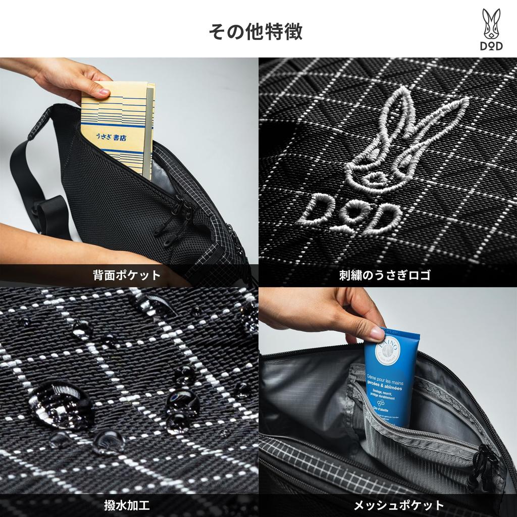 DOD Цой Цой Тело СВМПЭ Высокомолекулярный Мешок, (Ультра полиэтилен), Легкий, Водоотталкивающий, Для улицы, Для путешествий, Для фестиваля, BA153-BK