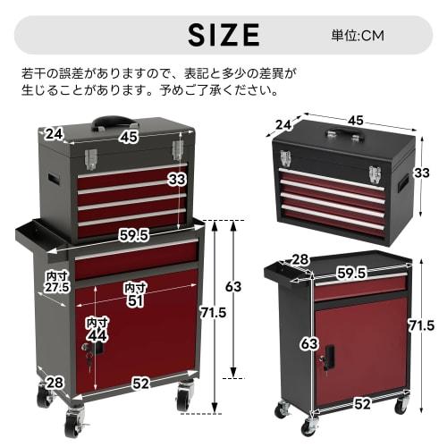 2-in-1 Tool Cabinet, Tool Cart, Separable Design, Steel Construction, Lockable, 5 Drawers, Perforated Panel, Hooks, Side Tray, Casters, Lock, Handle,