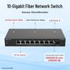 Ruijie Managed Network Switches