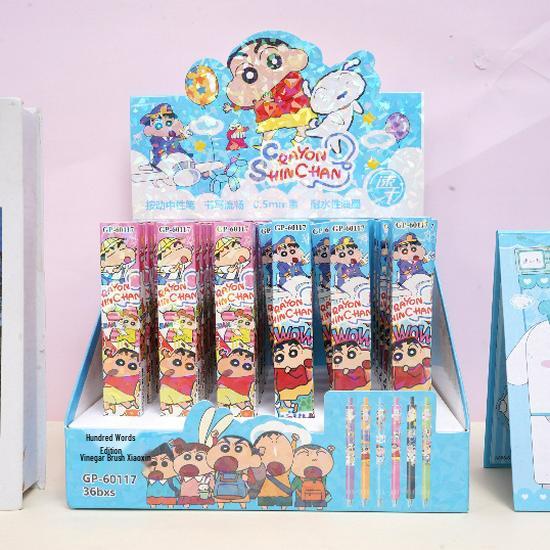 Черная шариковая ручка Hello Kitty - Быстросохнущие гладкие чернила для школьников