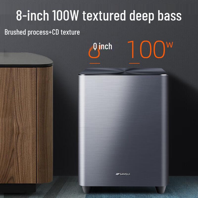 SANSUI DV-92A Саундбар для домашнего кинотеатра