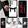 Japanese Martial Arts Judo Phone Case For Samsung Galaxy S20 FE S21 FE S22 Ultra Note20 Note10 S8 S9 S10 Plus Cover