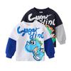 Children's Fake Two-piece Sweatshirt Printed Dinosaur Top Bottoming Shirt