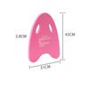 Bodyboard Apprentice Kickboard Eva Floating Plate Board For Swimming Training