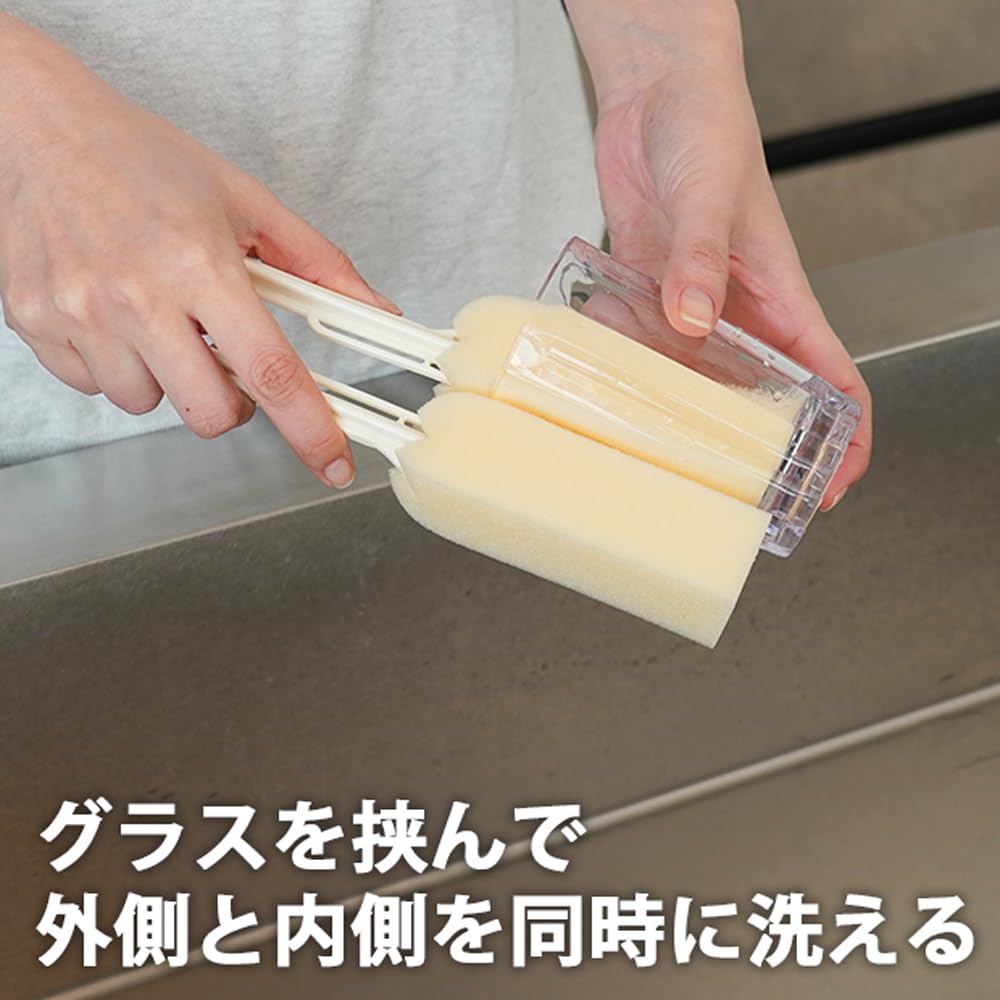 [Только онлайн] [Набор из 2 штук] Azuma Kogyo Gosh Cup Clean Small G Зеленая губка для мытья посуды, Очищает обе стороны путем зажима, для кружек, стаканов и тарелок,