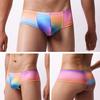 Мужские трусы-боксеры с низкой талией, U-образные, облегающие шорты, нижнее белье, цветной принт, высокоэластичные, дышащие шорты, нижнее белье