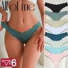 6Pcs Sexy Lingerie Women's Seamless Panties Ice Silk G-String Female Underpanties For Women Elasticity Thongs Secret G-String