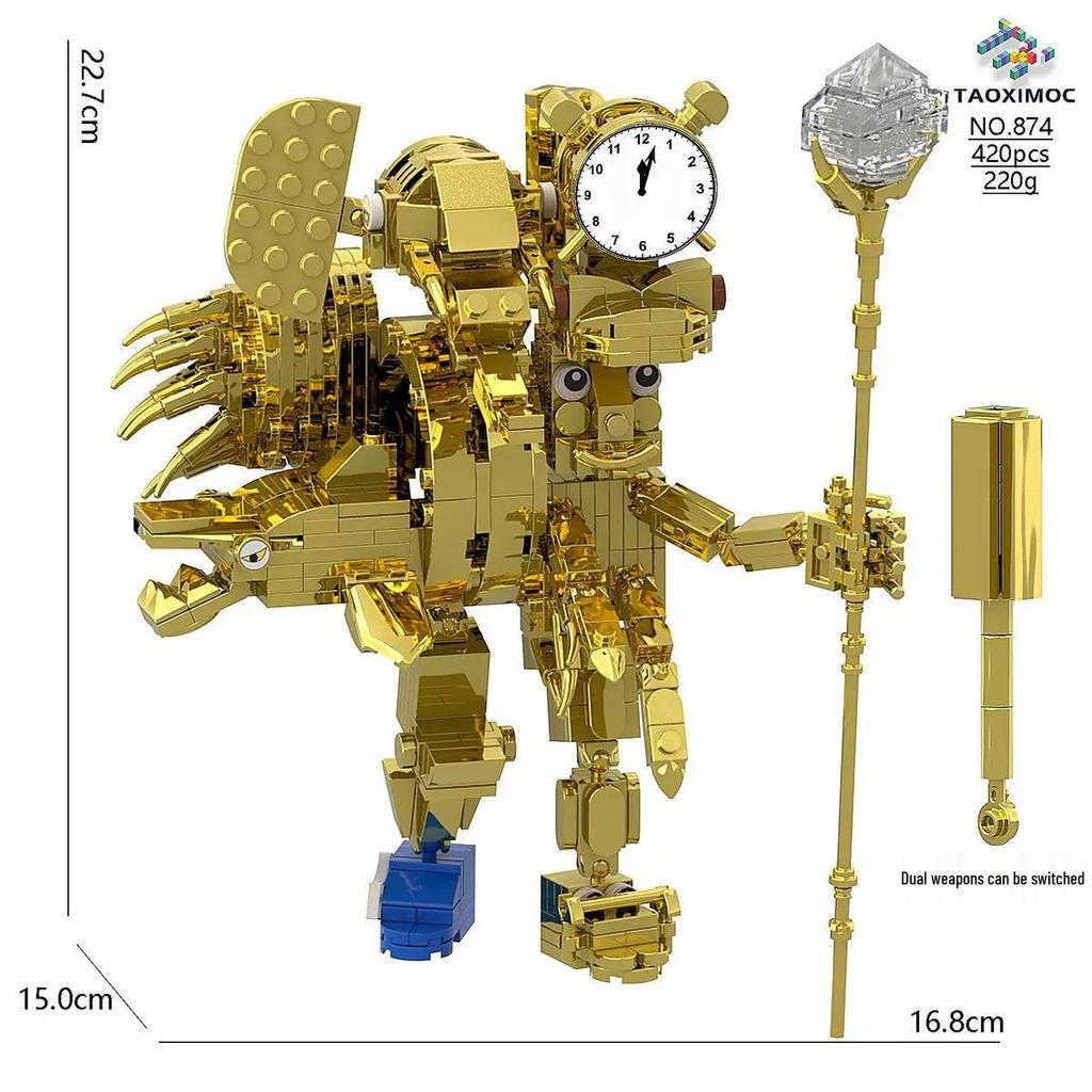 Cross-Border AI Fusion Monster Doll: Classic Mountains & Seas Stick Figure Assembly Toy for Kids