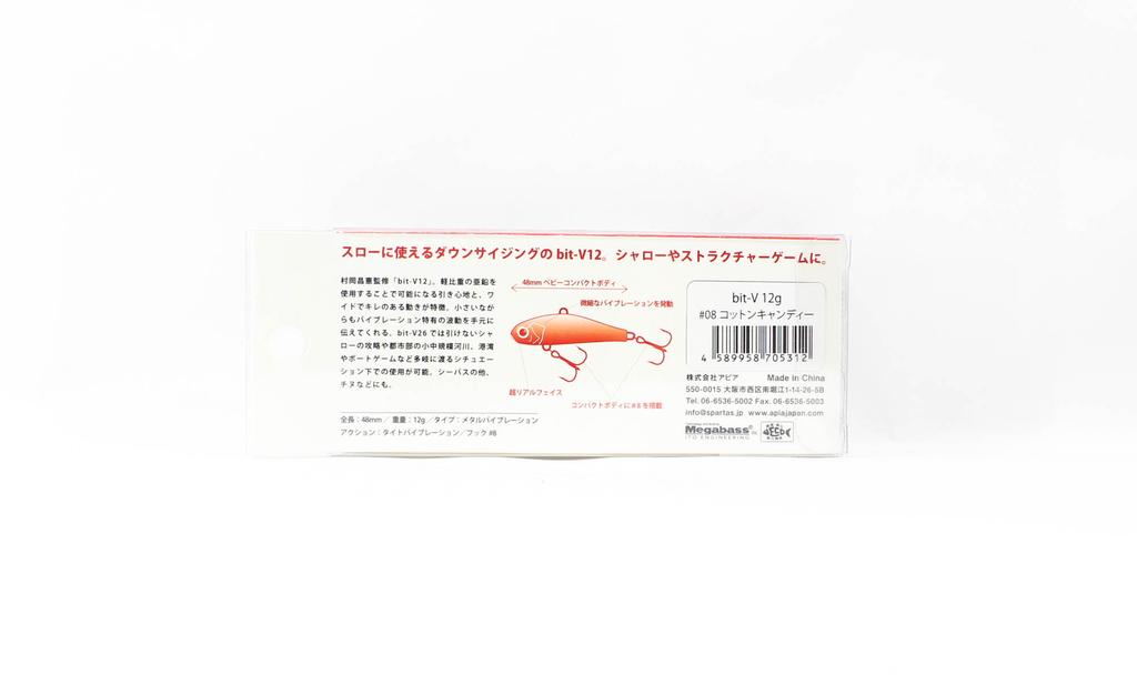 Apia Тонущая приманка Bit-V Metal Vibration 12 грамм 008 (5312)