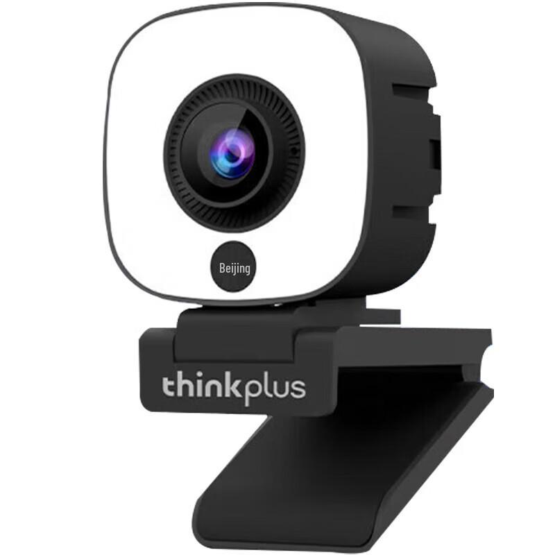 Lenovo thinkplus WL54A 2K HD Streaming Webcam (CN version)