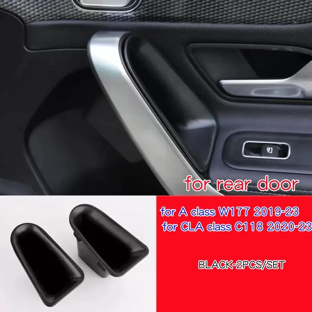 Для Mercedes Benz A CLA Class W177 C118 A200 -24 Черный АБС Пластик Контейнер-органайзер для хранения ручек дверей автомобиля Лоток Держатель Отделка