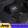 Car Trunk Organizer Box Large Capacity Tool Storage Bag For Jeep Renegade Wagoneer Avenger Recon Wrangler JK Gladiator Compass ALR1