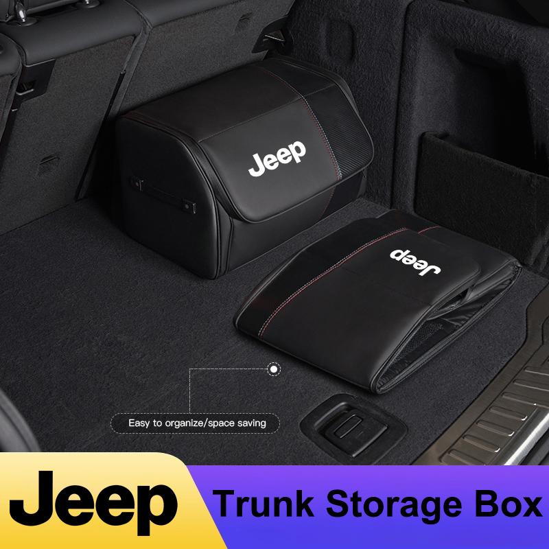 Car Trunk Organizer Box Large Capacity Tool Storage Bag For Jeep Renegade Wagoneer Avenger Recon Wrangler JK Gladiator Compass ALR1
