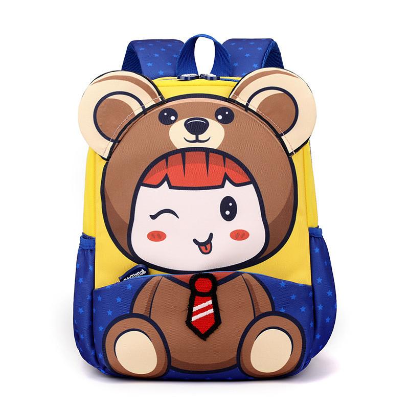 Adorable Cartoon Printed Backpack For Kids Stylish Breathable Nylon School Bag