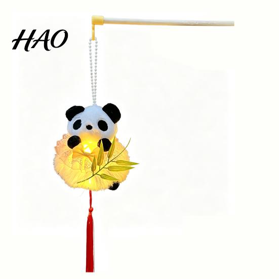 Cute Animal Light for Night Mid Autumn Panda Bamboo Glowing Lantern, Handheld Chinese Style Festival Decor Traditional Lantern Kids, Market Prop with