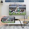 Кабель-переходник USB C на HDMI 2 м Кабель для подключения HDMI Без настроек от Совместим с кабелем-переходником Type C на HDMI Совместим с MacBook MacBook
