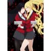 Cartoon Anime Painting Picture Jabami Yumeko Kakegurui Posters High Quality White Coated Poster Kids Room Home Wall Art Decor